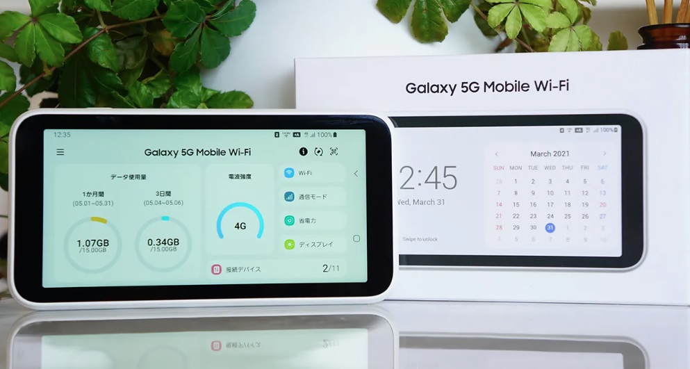 Wifi cầm tay Full dung lượng giá cước 4500 yen