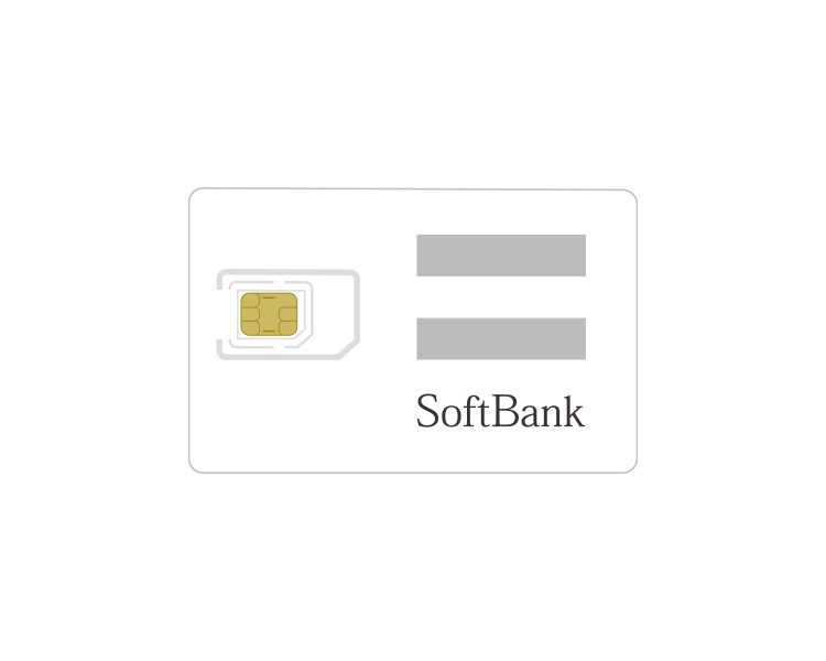 Sim data Softbank 50G /1 tháng , Không giới hạn theo ngày, cước từ 2150 yen (đóng cước là dùng)