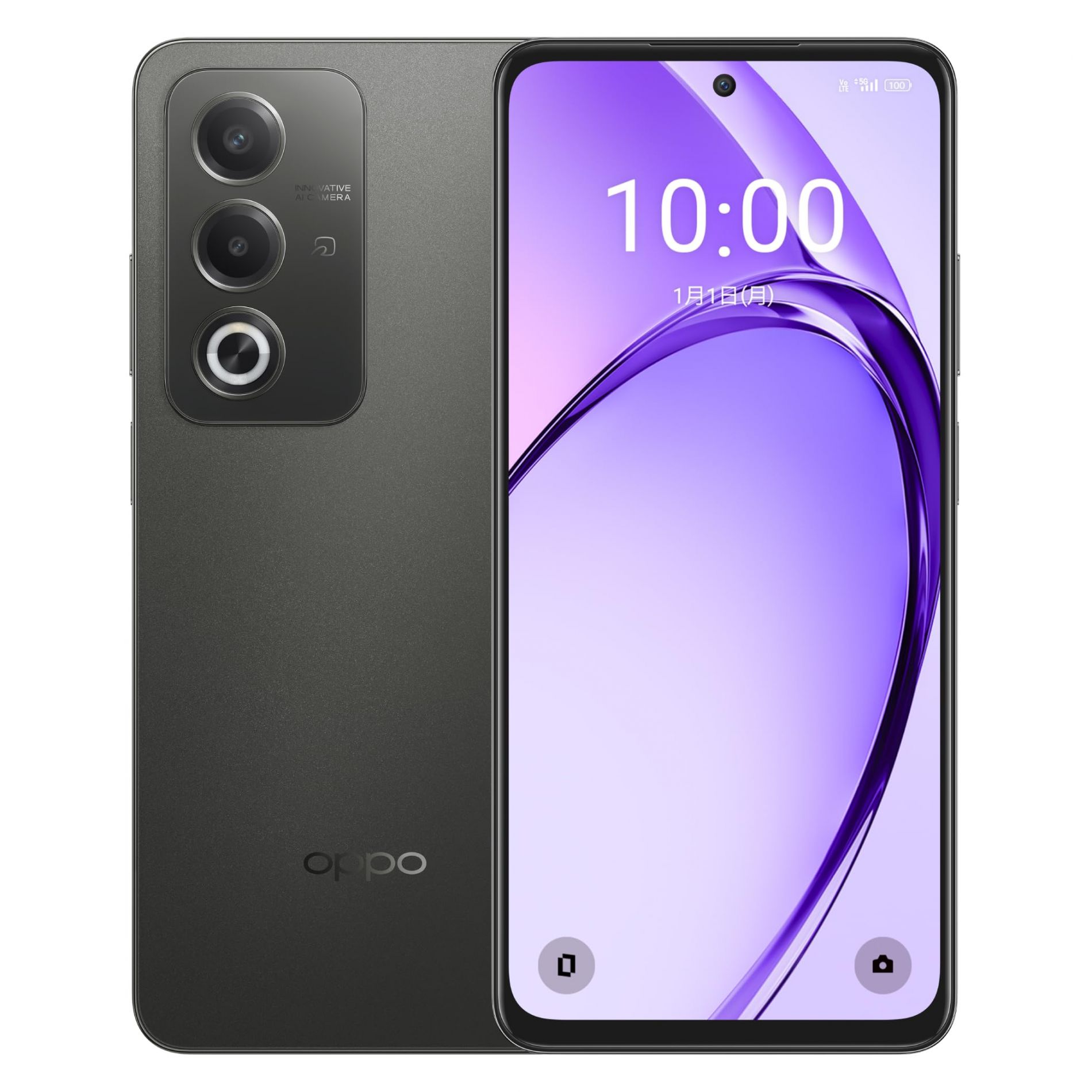 (Siêu Hot 2025) Oppo A3 5G quốc tế , mới 100% ,  giá khuyến mãi chỉ 19,800￥