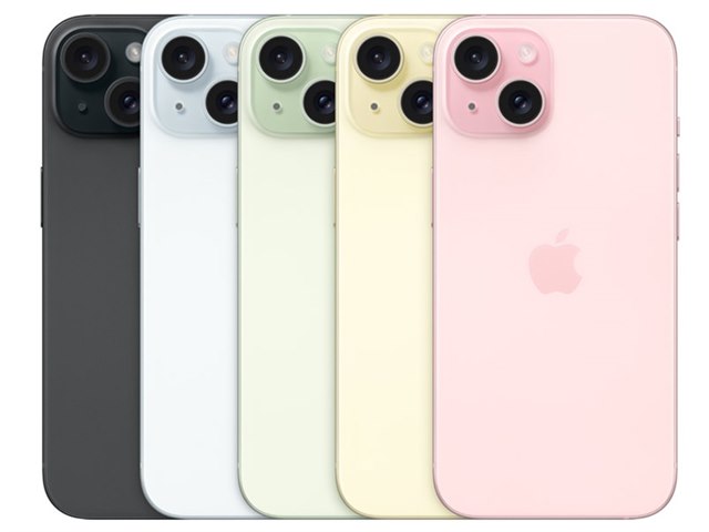 iPhone 15 Plus Giá chỉ từ 80000￥