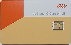Sim Au 10-13G/tháng, bán đứt 1 năm , giá 9800yen