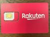 sim-rakuten-3-5g/thang-nhan-duoc-tin-nhan-sms-ban-dut-6-thang-gia-2900yen - ảnh nhỏ  1